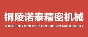 碎石機(jī)設(shè)備