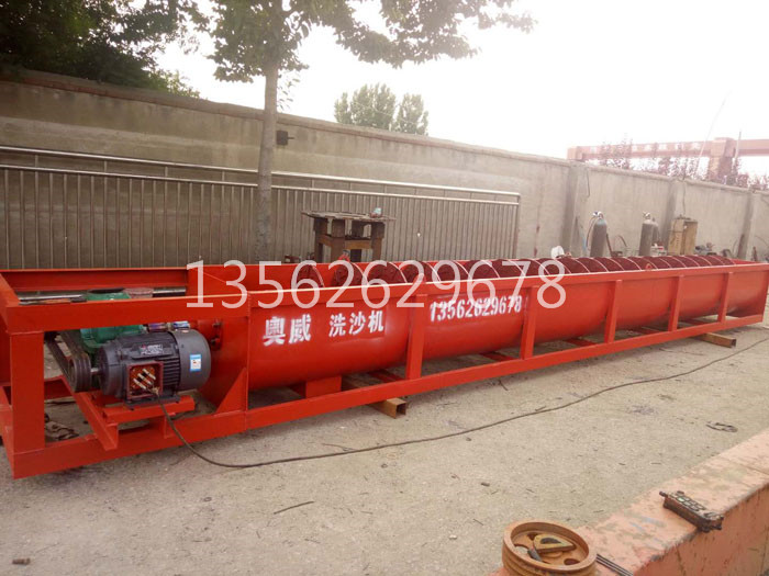 洗沙機(jī)械越來(lái)越受到國(guó)內(nèi)外廣泛關(guān)